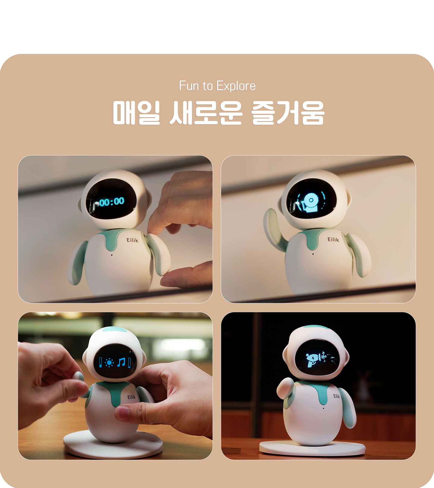 상세 이미지 8