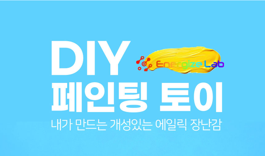 상세 이미지 1