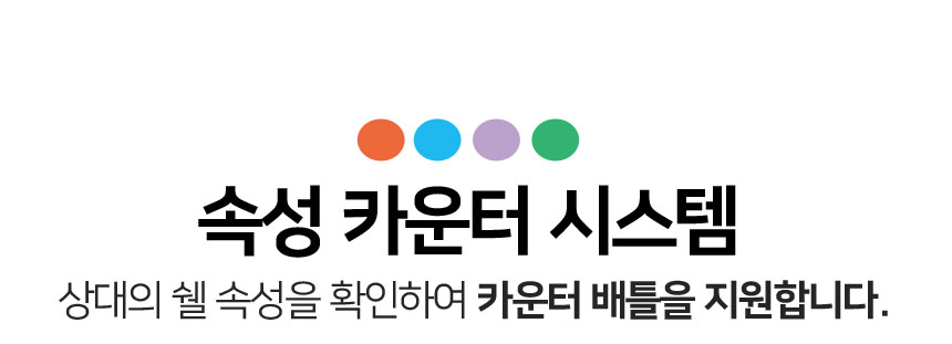 상세 이미지 4