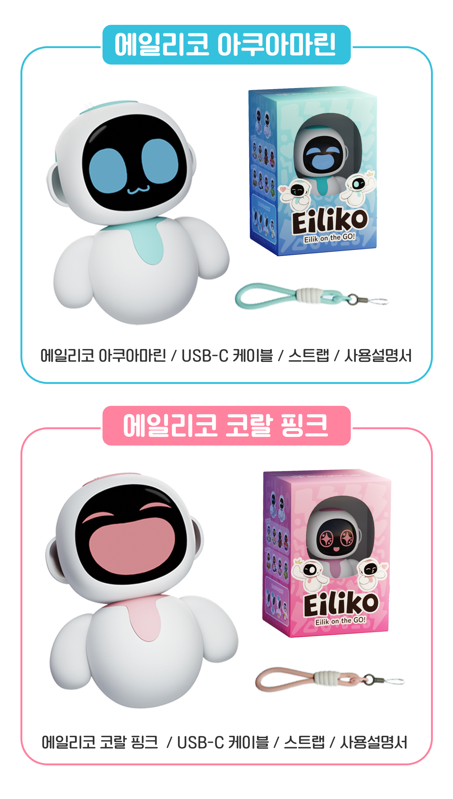 상세 이미지 18