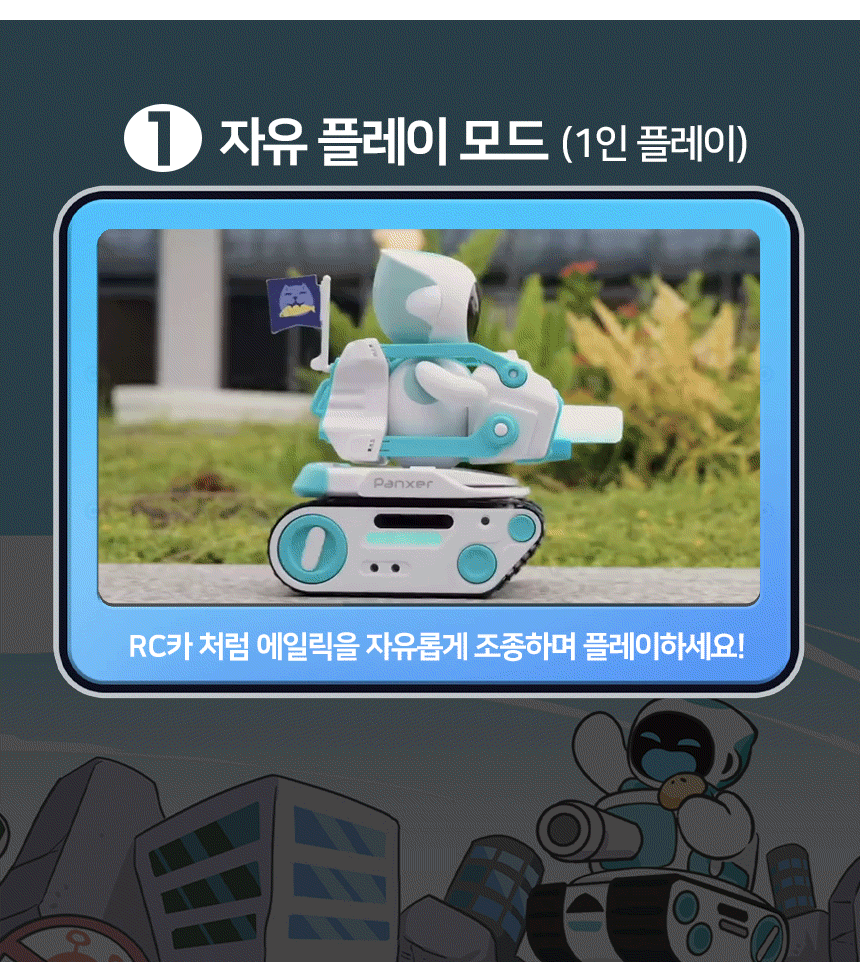 상세 이미지 7