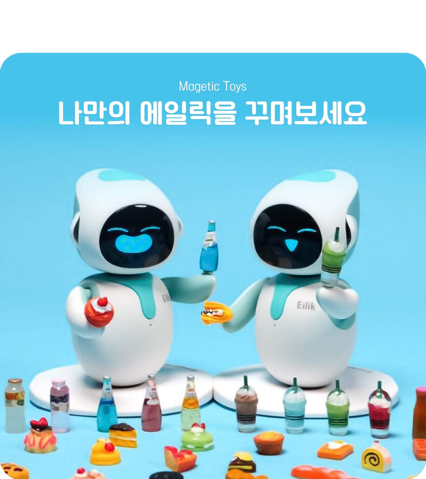 상세 이미지 14