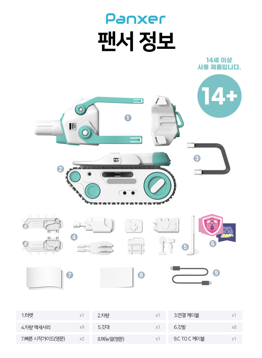 상세 이미지 15