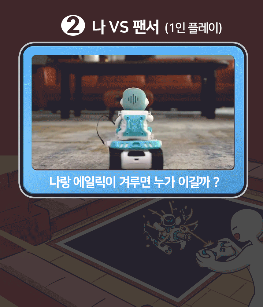 상세 이미지 8