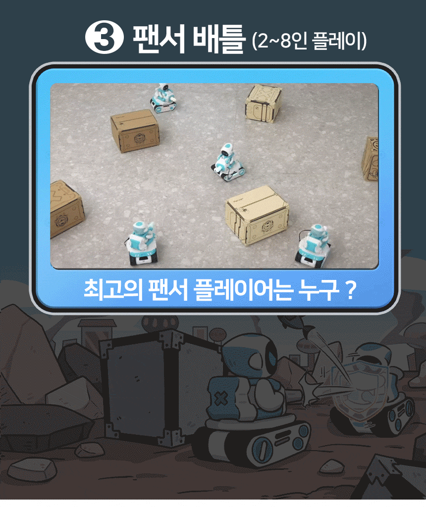 상세 이미지 9