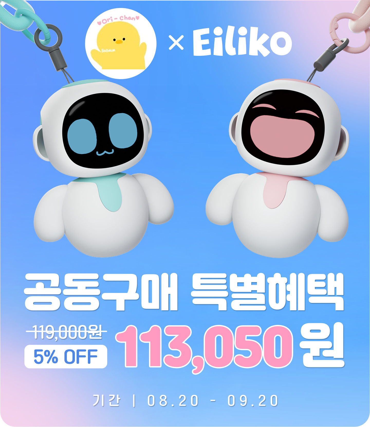 상세 이미지 2