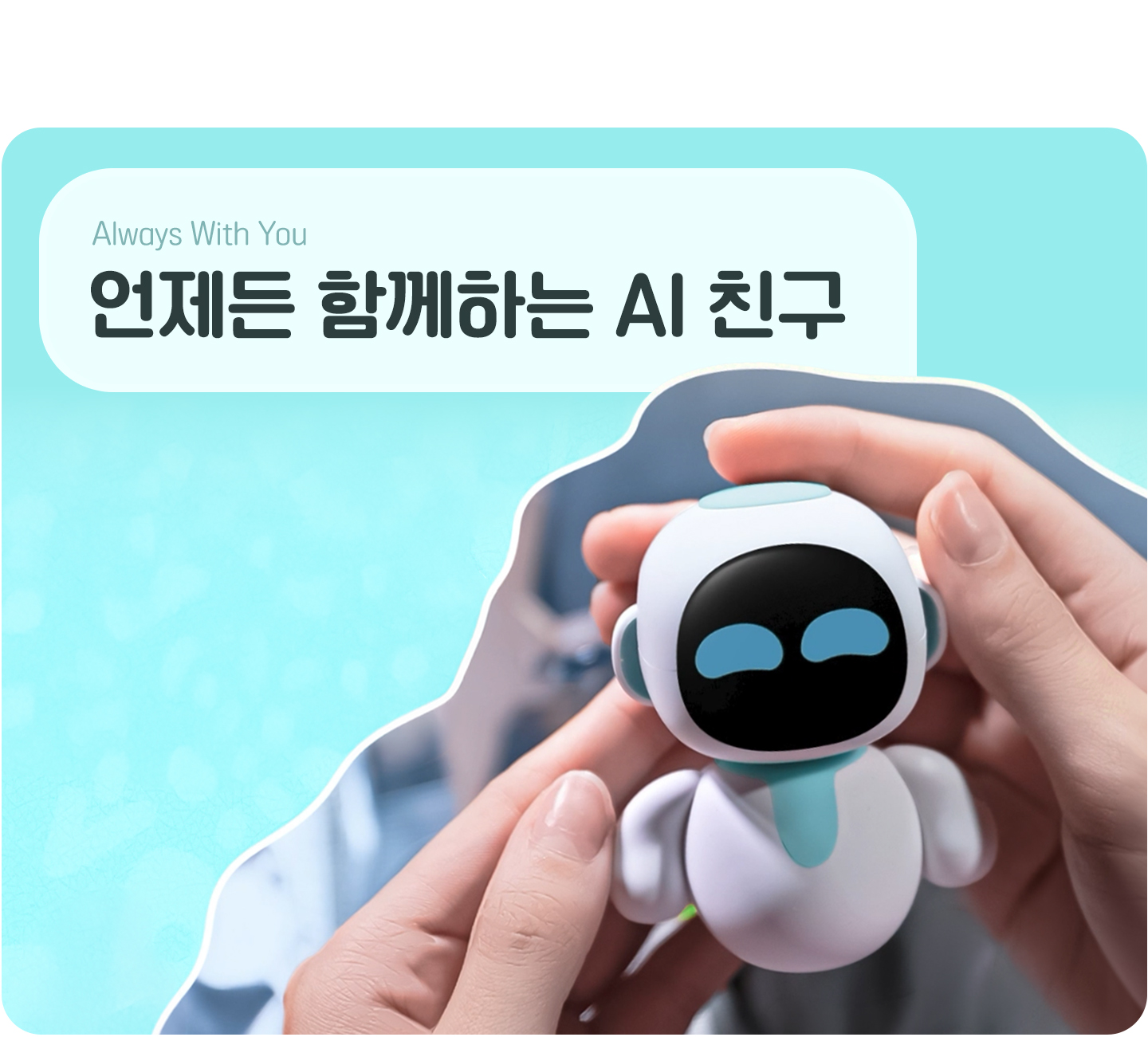 상세 이미지 3