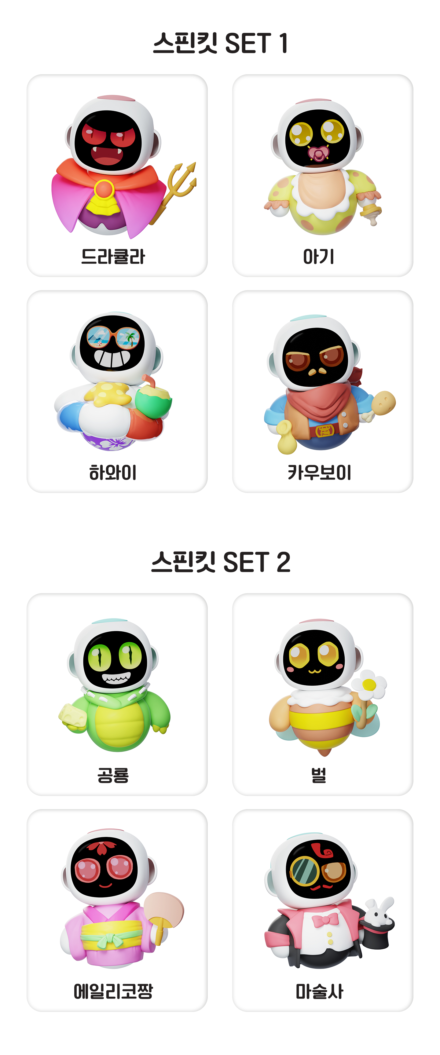 상세 이미지 16